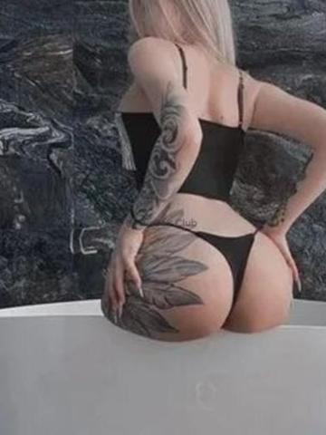 Таня